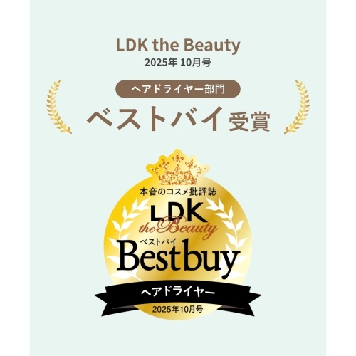 BRUNO(ブルーノ)コンパクトヘアドライヤー