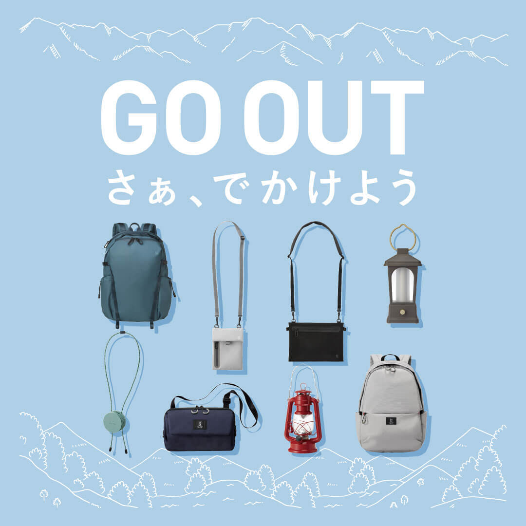 MILESTO GO OUTの通販 | BRUNO online