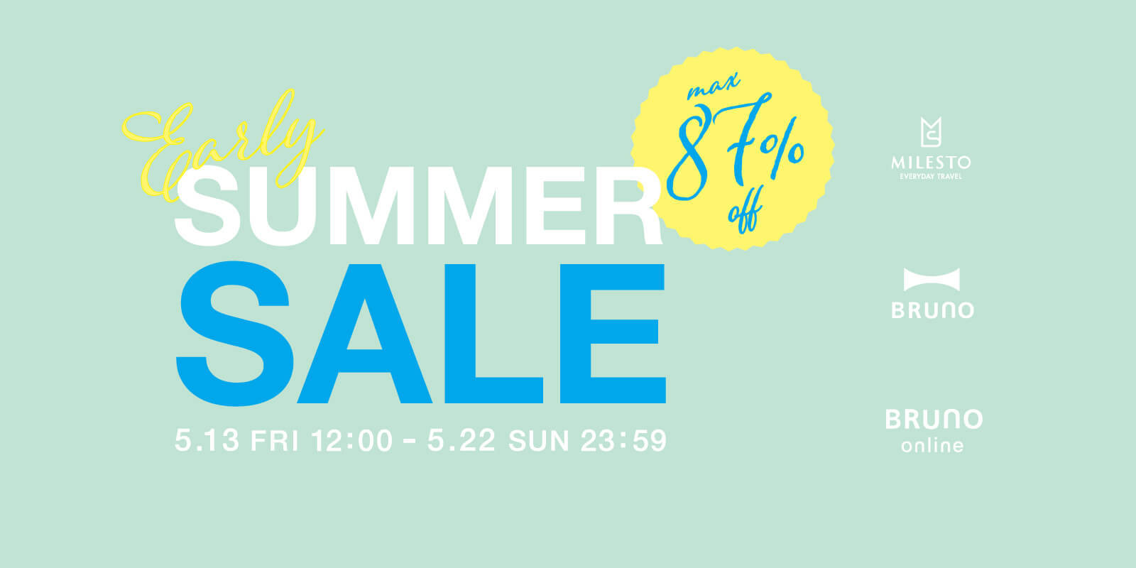 Early Summer SALE
