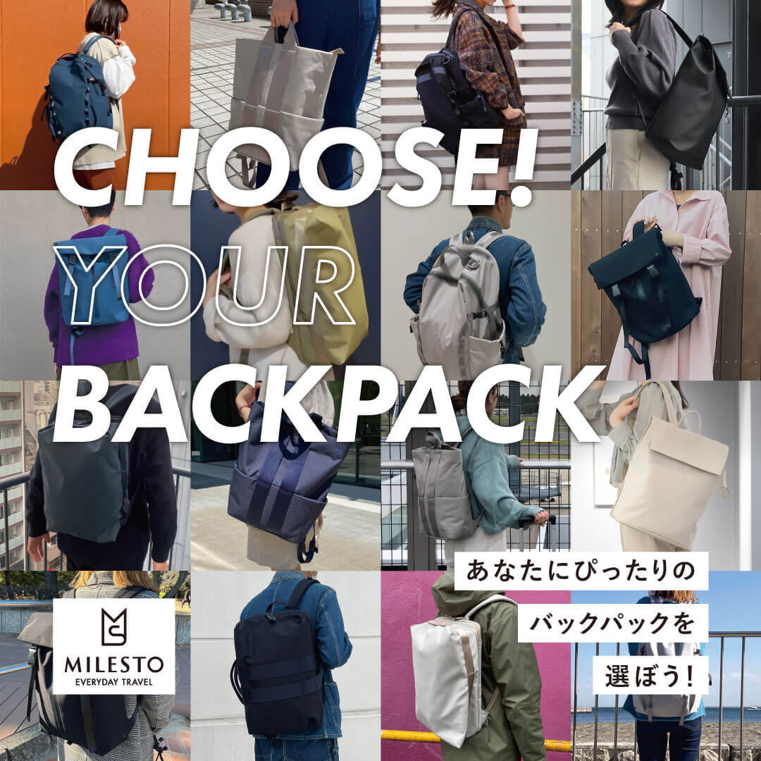MILESTO CHOOSE YOUR BACKPACK