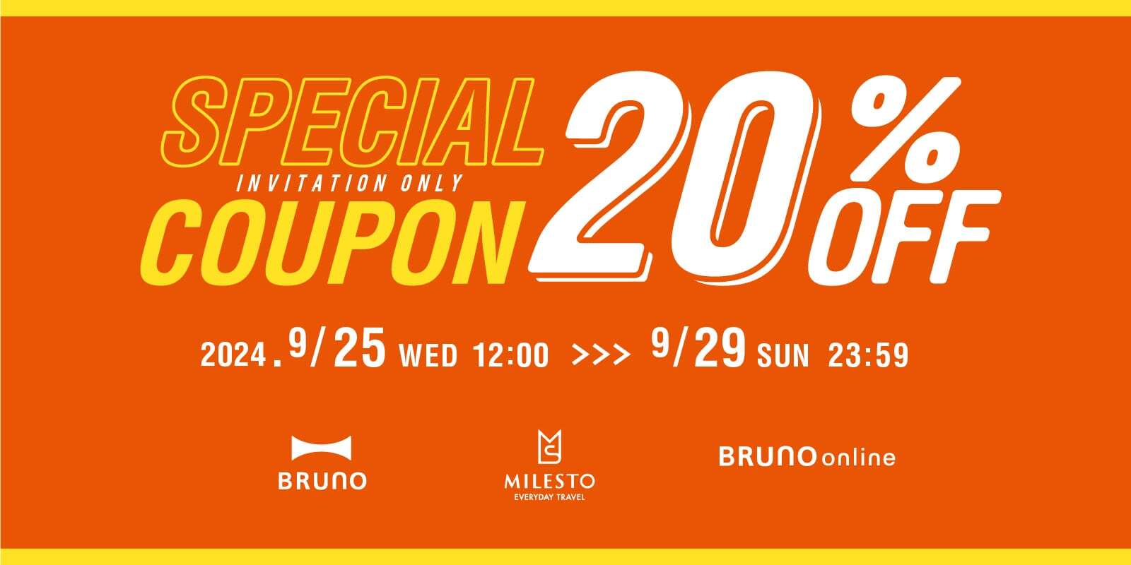 ご招待者様限定！20%OFF SPECIAL COUPON