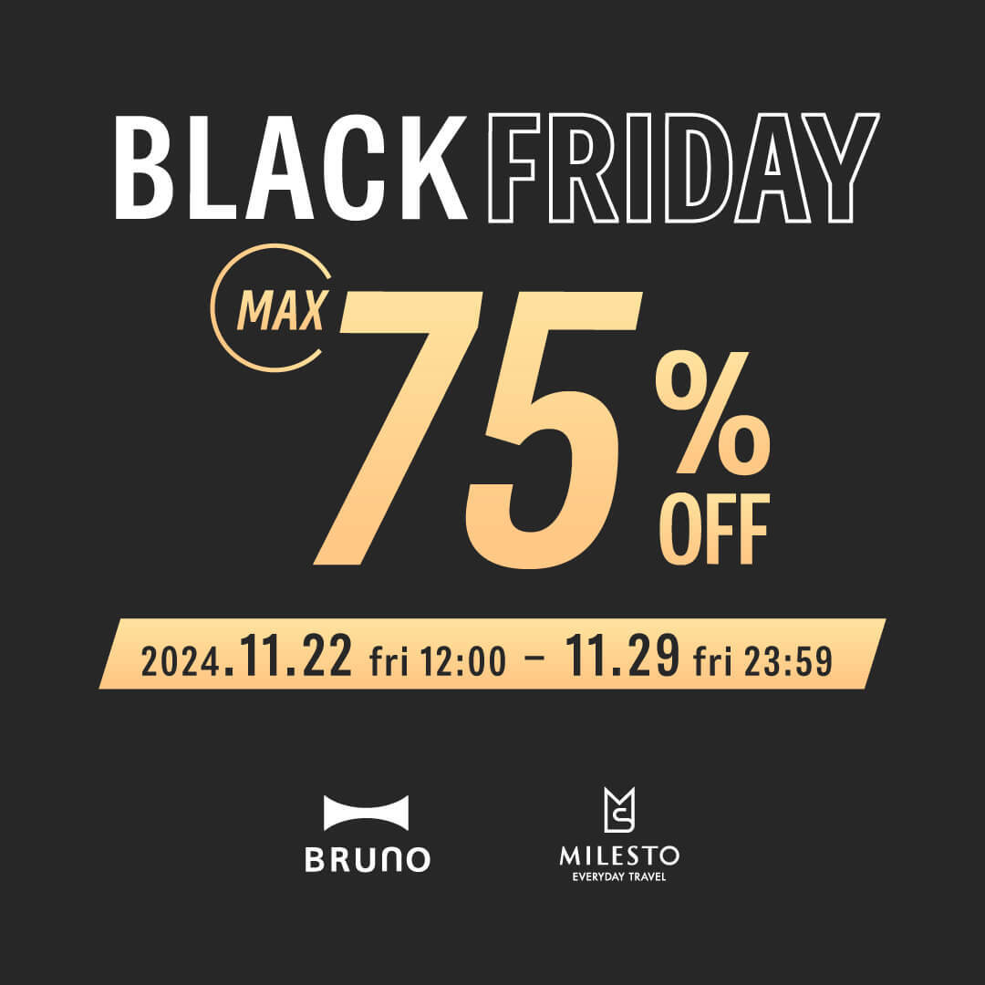 BLACK FRIDAY（ブラックフライデーセール）