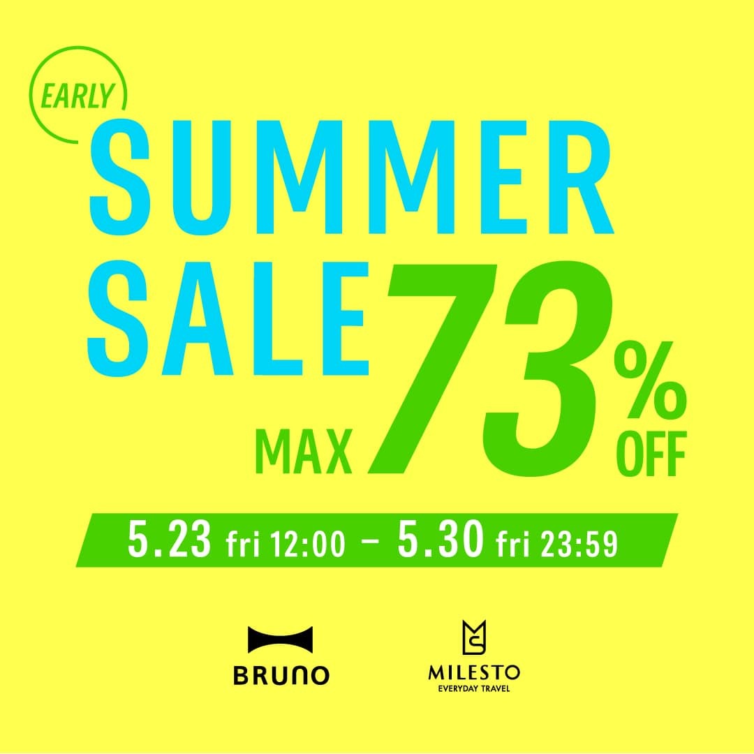 EARLY SUMMER SALE