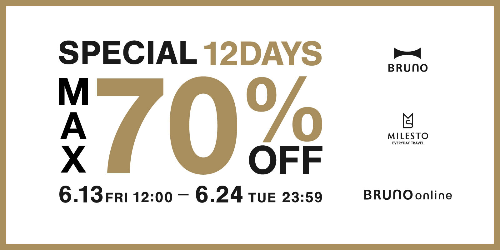SPECIAL 12DAYS