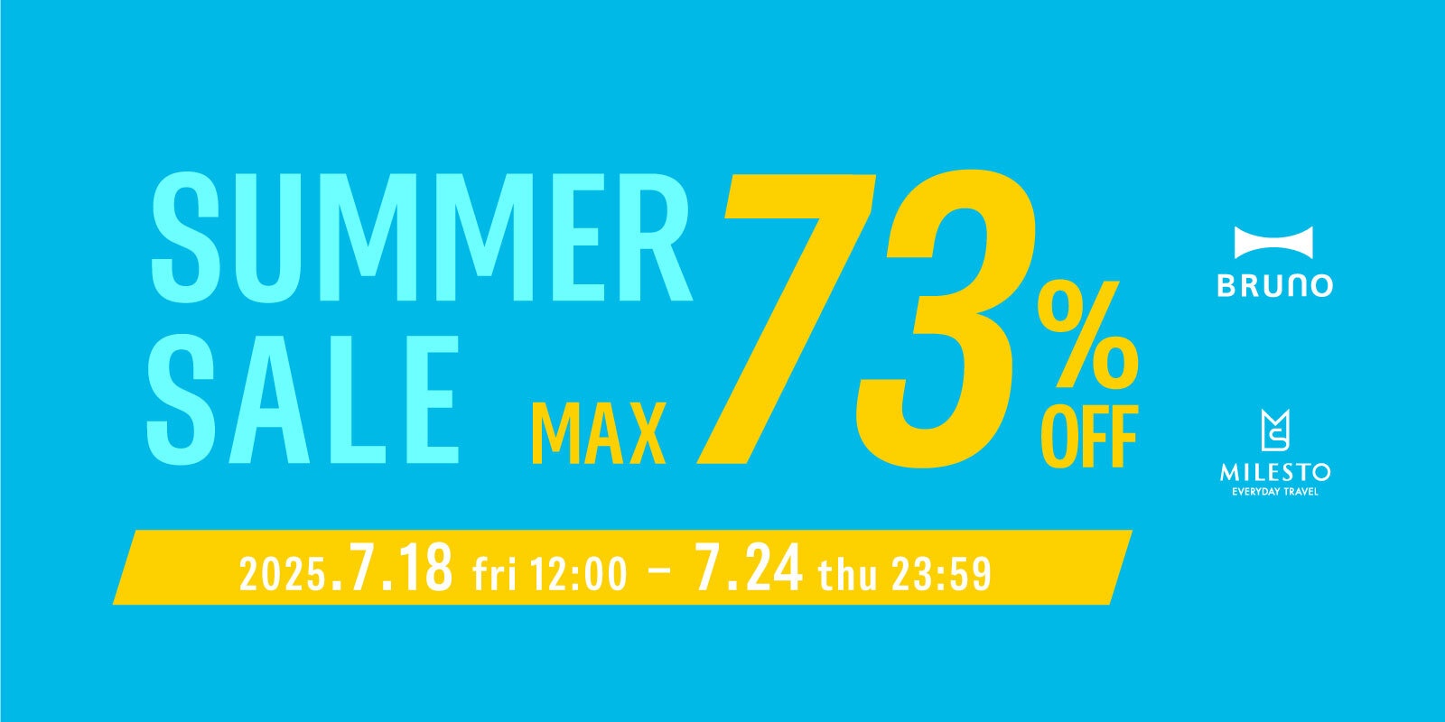 SUMMER SALE