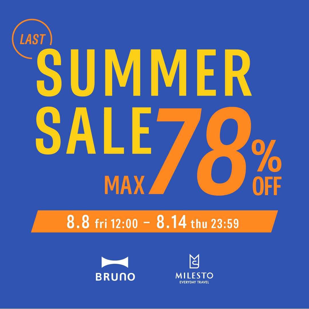 SUMMER SALE