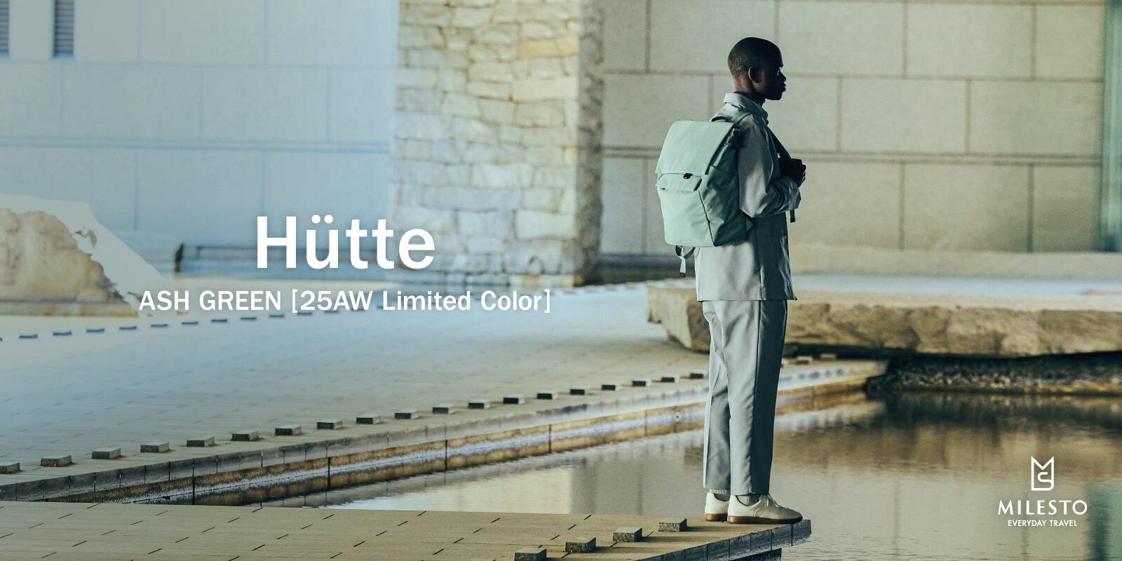 Hutte ASH GREEN