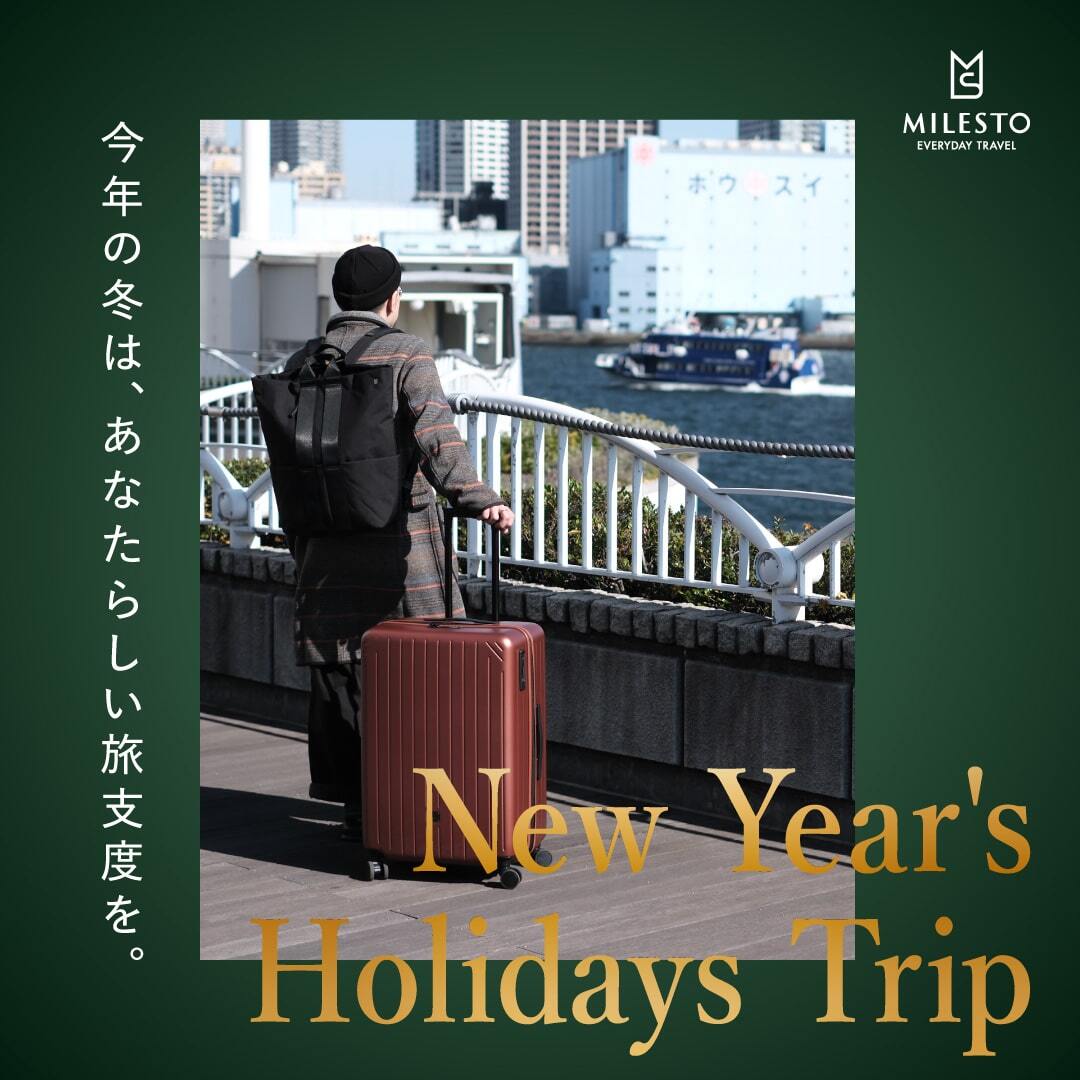 MILESTO New Years Holidays
