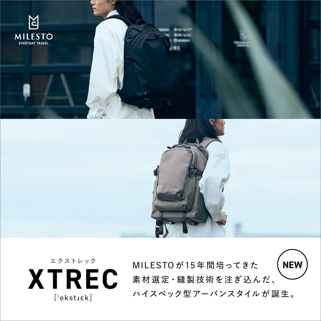 XTREC