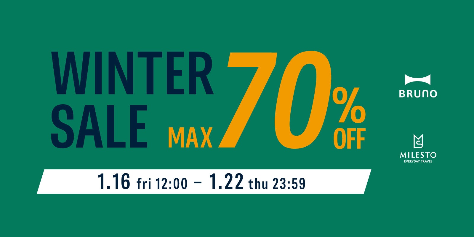 【1/22まで ウィンターセール 最大70%OFF】【置くだけで絵になる、BRUNOの美しいケトル】BRUNO  ステンレスデイリーケトル ホワイト 25%OFF 8,800円 → 6,160円（税込）