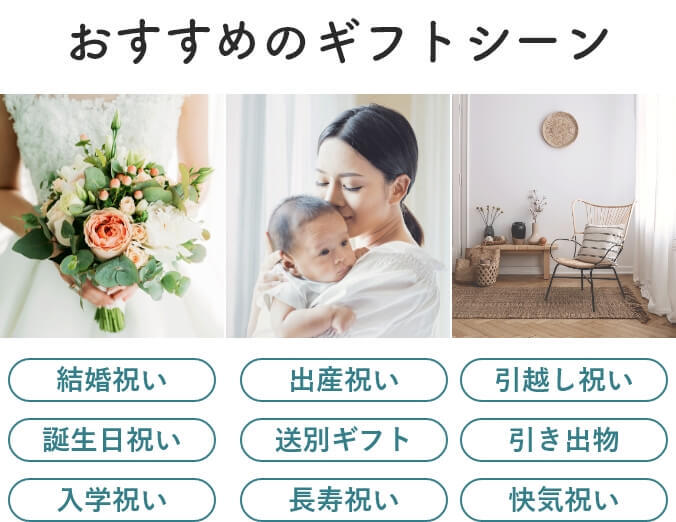 BRUNOカタログギフト（マゼンタピンク） の通販 | BRUNO online