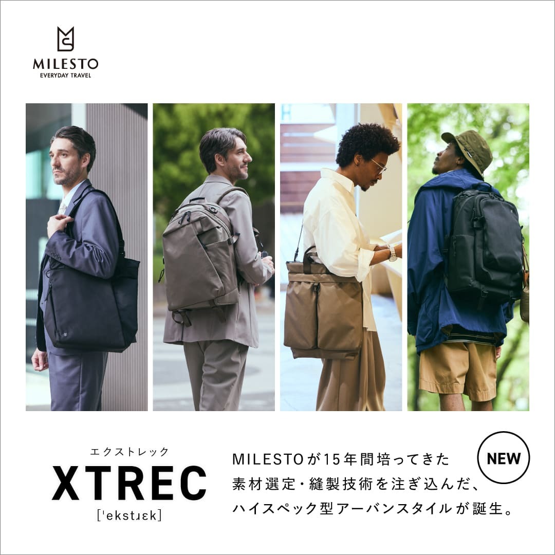 XTREC