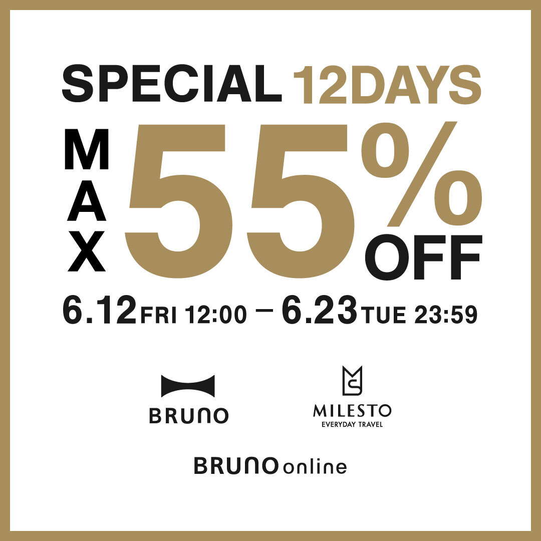 タイムセール早い者勝ち★ BRUNO BRUNO online SPECIAL 12DAYSの通販 | BRUNO online