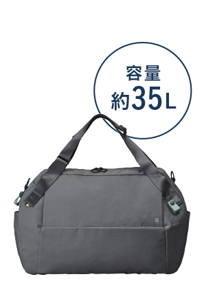 Hutte ボストンバッグ