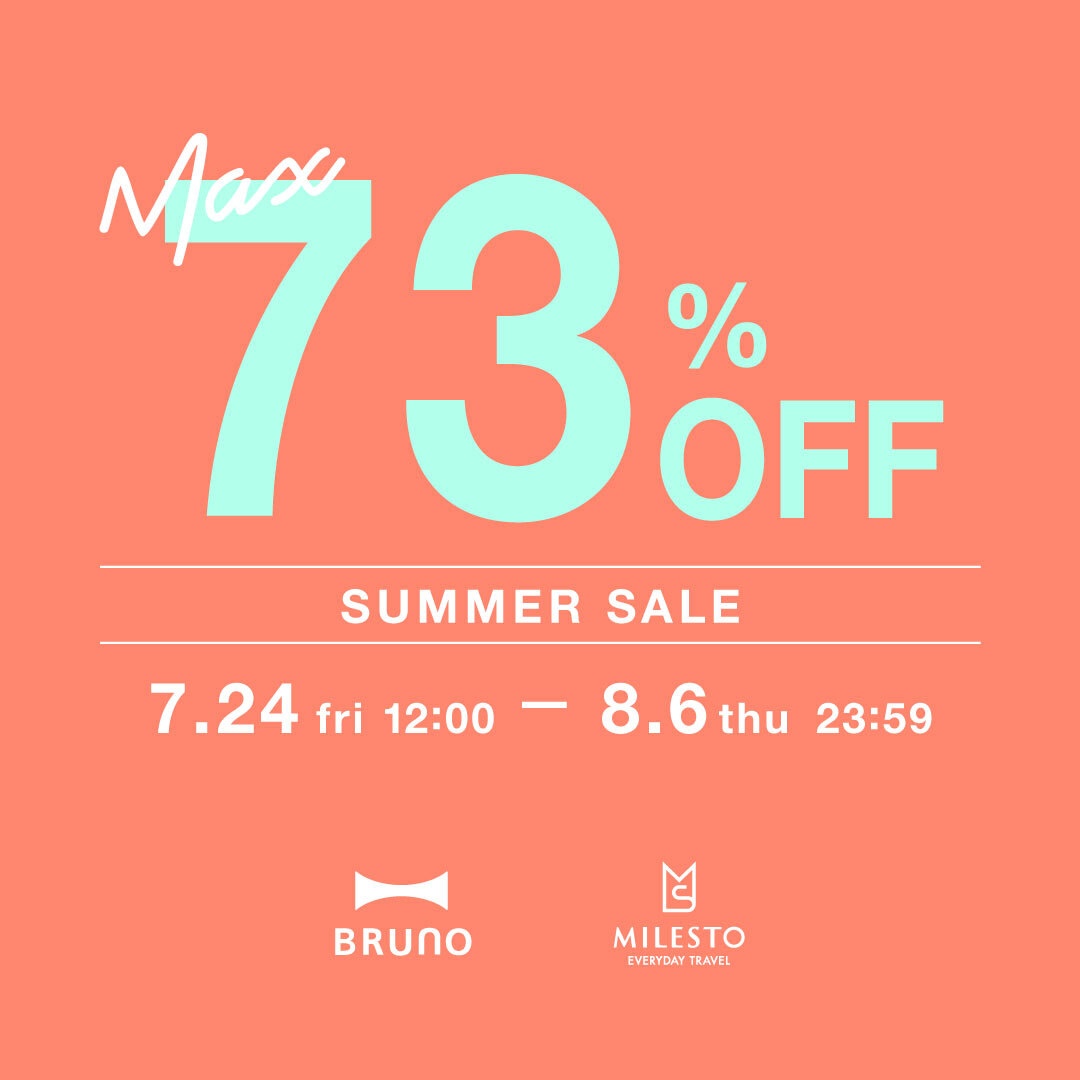 SUMMER SALE（サマーセール）の通販 | BRUNO online