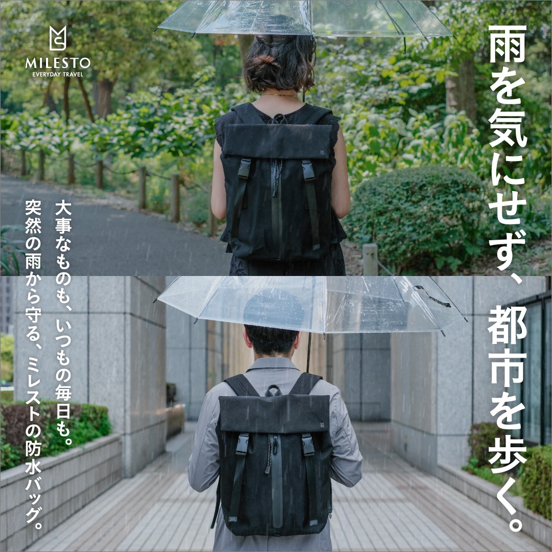 夏の身軽旅