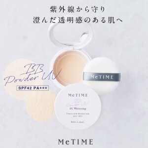 MeTIME
