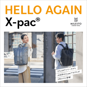 HELLO AGAIN 「X-pac®」