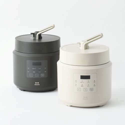 シンプルで美しい、毎日使いたくなる電気圧力鍋が発売！ 2026年上期