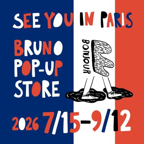 ニュース一覧 | BRUNO online