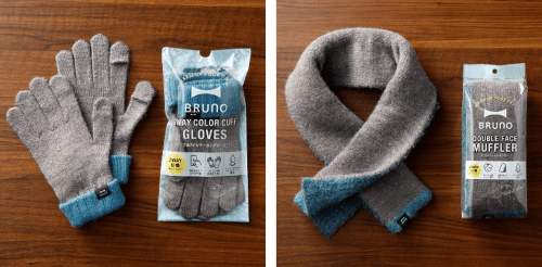 【お買い得】防寒対策　カンタベリー ビーニー、ネックウォーマー、手袋2枚セット BRUNOデザインの防寒アイテム2種、「2WAYカラーカフ手袋」「ダブル