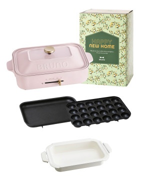 BRUNO online 新商品一覧 | BRUNO online 