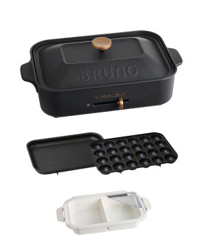 BRUNO online 新商品一覧 | BRUNO online BRUNO online 新商品一覧 | BRUNO online