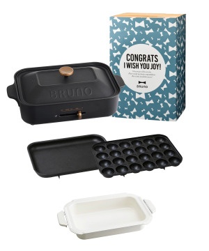 BRUNO online 新商品一覧 | BRUNO online