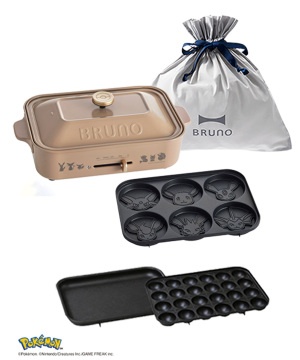 BRUNO online 新商品一覧 | BRUNO online