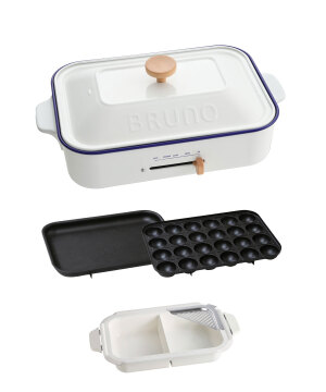 BRUNO online 新商品一覧 | BRUNO online