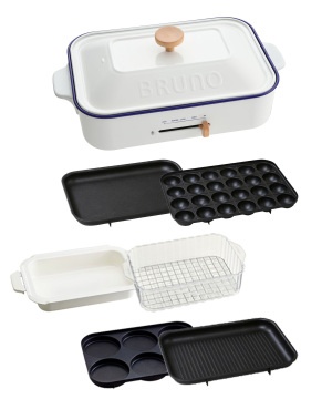 BRUNO online 新商品一覧 | BRUNO online