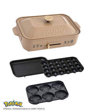 BRUNO online 新商品一覧 | BRUNO online