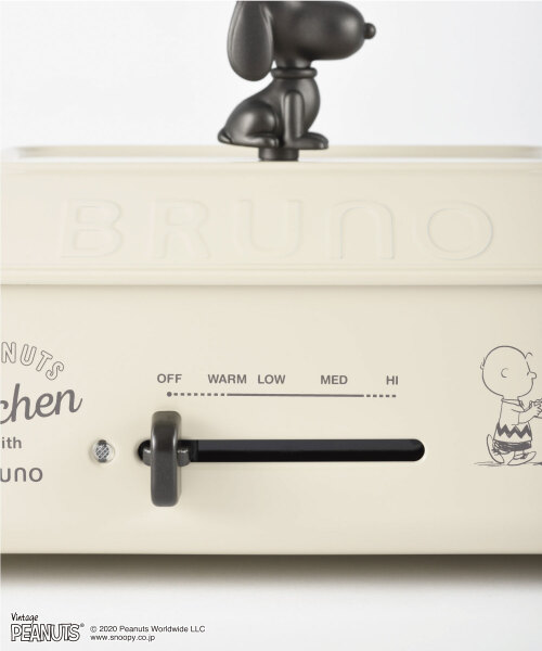 FS】PEANUTSコンパクトホットプレート エクリュの通販 | BRUNO FS】PEANUTSコンパクトホットプレート エクリュの通販 | BRUNO