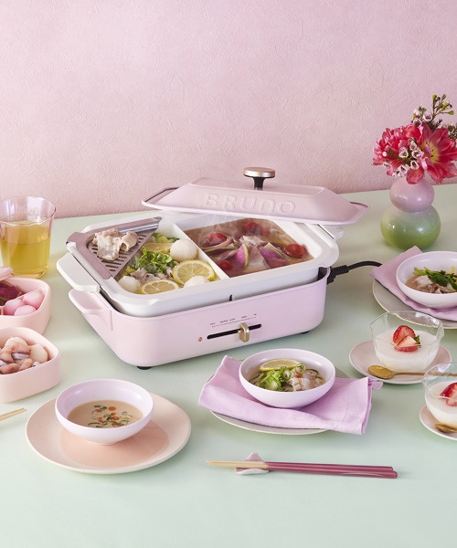 BRUNO コンパクトホットプレート ピンクベージュ+鍋 ギフトセット新品未使用 BRUNO 「限定カラー」コンパクト ホットプレート ブルー グレー