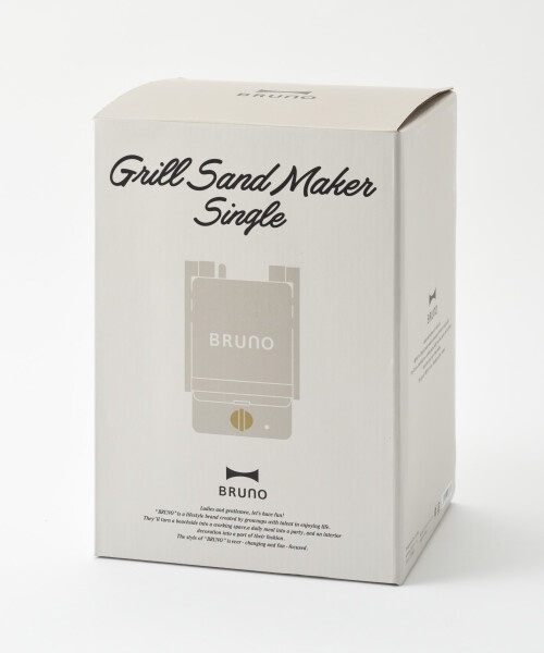 FS】グリルサンドメーカー シングル グレージュの通販 | BRUNO online