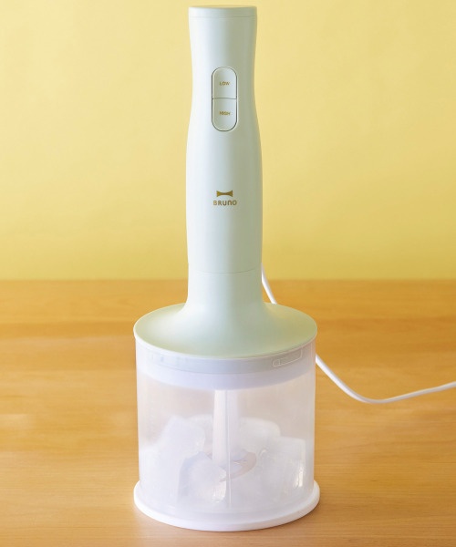 BRUNOマルチスティックブレンダー2＋Baby ライトグレー 結婚祝い》マルチスティックブレンダー2 ＋Baby ギフトセット