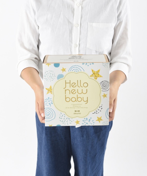 出産祝い》マルチスティックブレンダー2 ＋Baby ギフトセット ライト