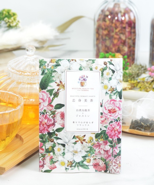 蓋つきステンレスマグ tall＋お茶2種 ギフト巾着Sセット アイボリーの