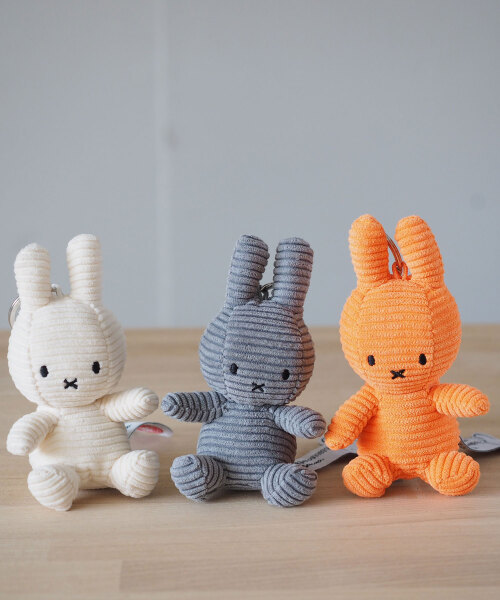 Miffy Corduroy Keychain 10cm - marcs store