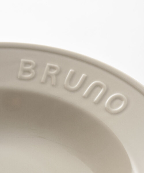 BRUNO ブルーノ Embossスープパスタプレート φ24 食器 お皿 アイボリー