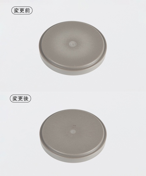ARAS お茶碗、汁椀とお箸のペアセット ブラック×グレーの通販
