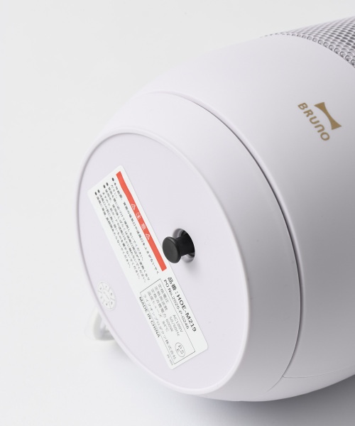 スイングセラミックファンヒーター グレージュの通販 | BRUNO online