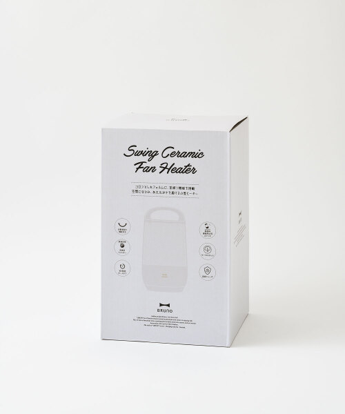 【新品未使用】BRUNO セラミックファンヒーター ブラウン 全方位型ファンヒーター Classic Stove グレージュの通販 | BRUNO online