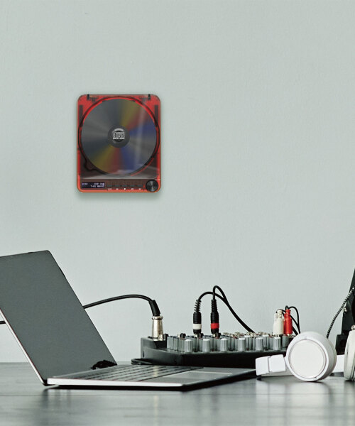 PiXEL TUNES CDプレーヤー 1983の通販 | BRUNO online