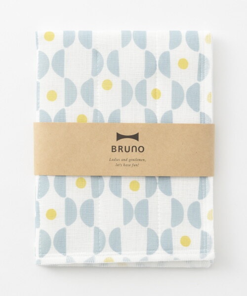 2026年 コンパクトホットプレート福袋(ブルーグレー) の通販 | BRUNO