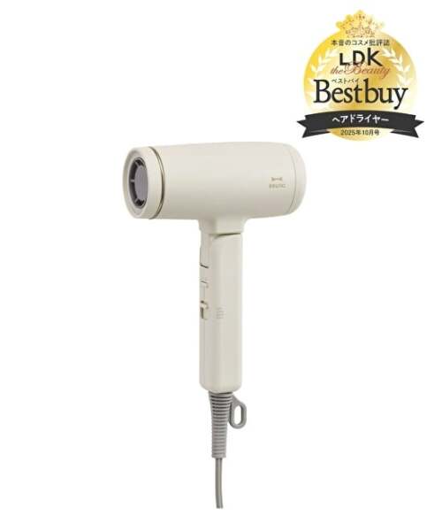 新品未使用　のどごし生　懸賞　ブルーノ　BRUNO 非売品 新品未使用 のどごし生 懸賞 ブルーノ BRUNO 非売品 - メルカリ