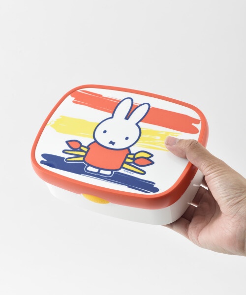 ランチボックスM BRUNA MIFFY CREATIVEの通販 | BRUNO online