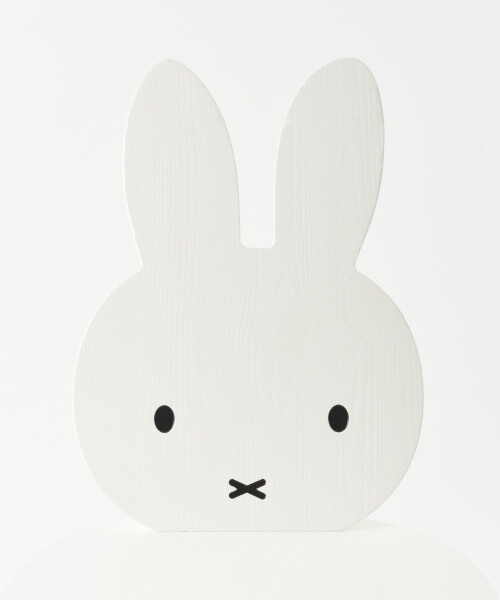 Miffy My Chair の通販 | BRUNO online