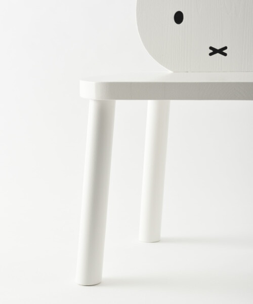 Miffy My Chair の通販 | BRUNO online