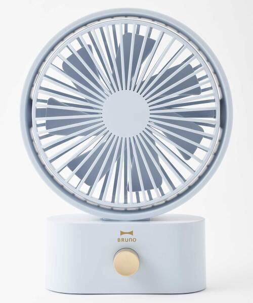 ポータブルスイングデスクファン グレージュの通販 | BRUNO online